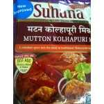 Mutton Kolhapuri